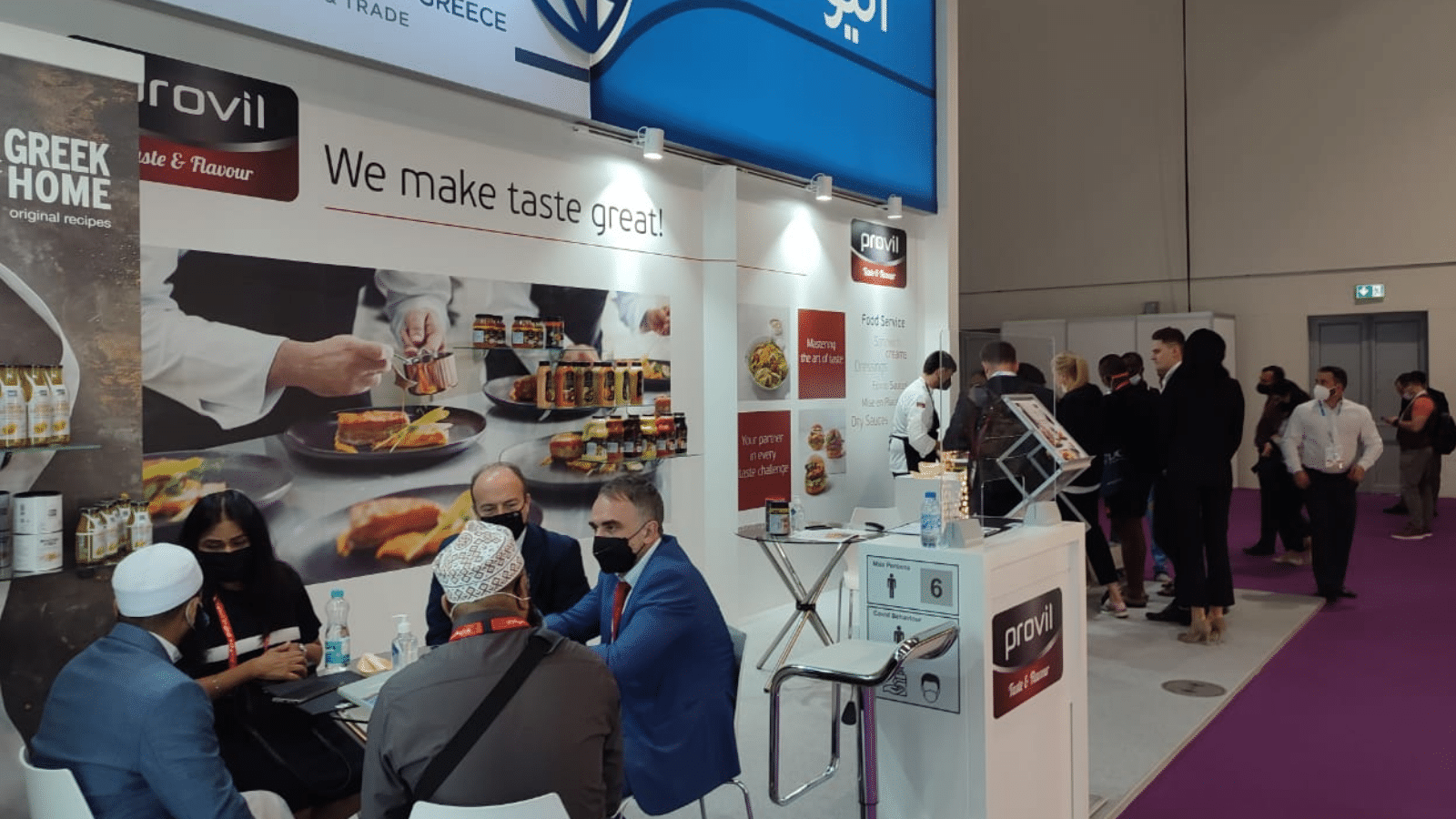 Gulfood_2022