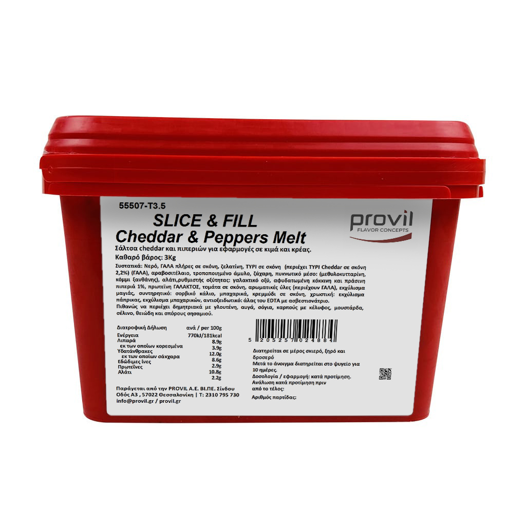 CHEDDAR & PEPPERS MELT